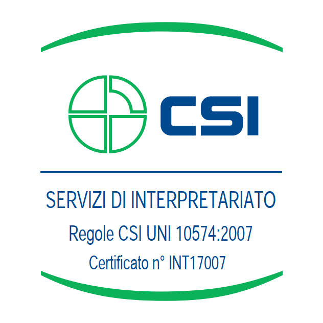 Logo INT17007