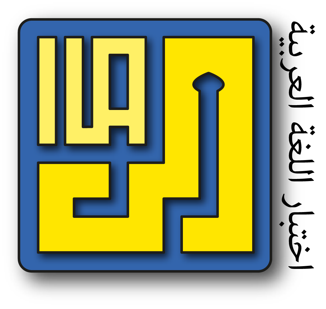 Logo dx 1